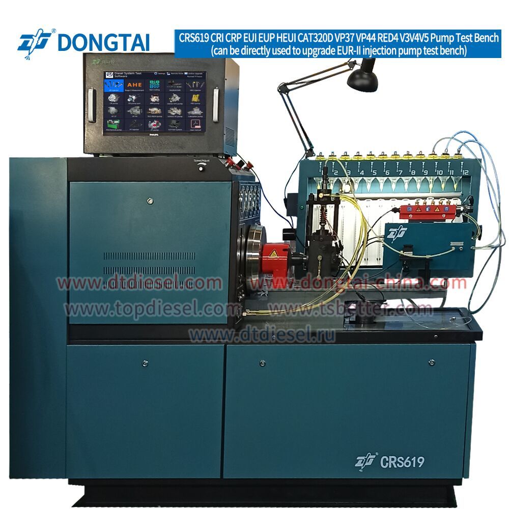 CRS619 Multi-Function Test Bench