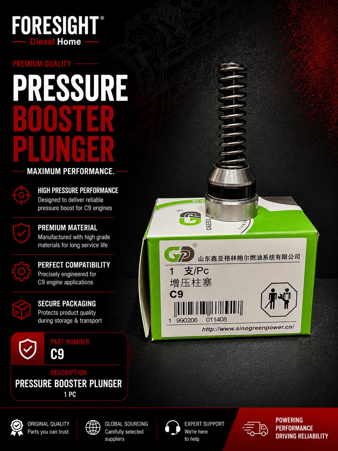 C9 Injector Plunger