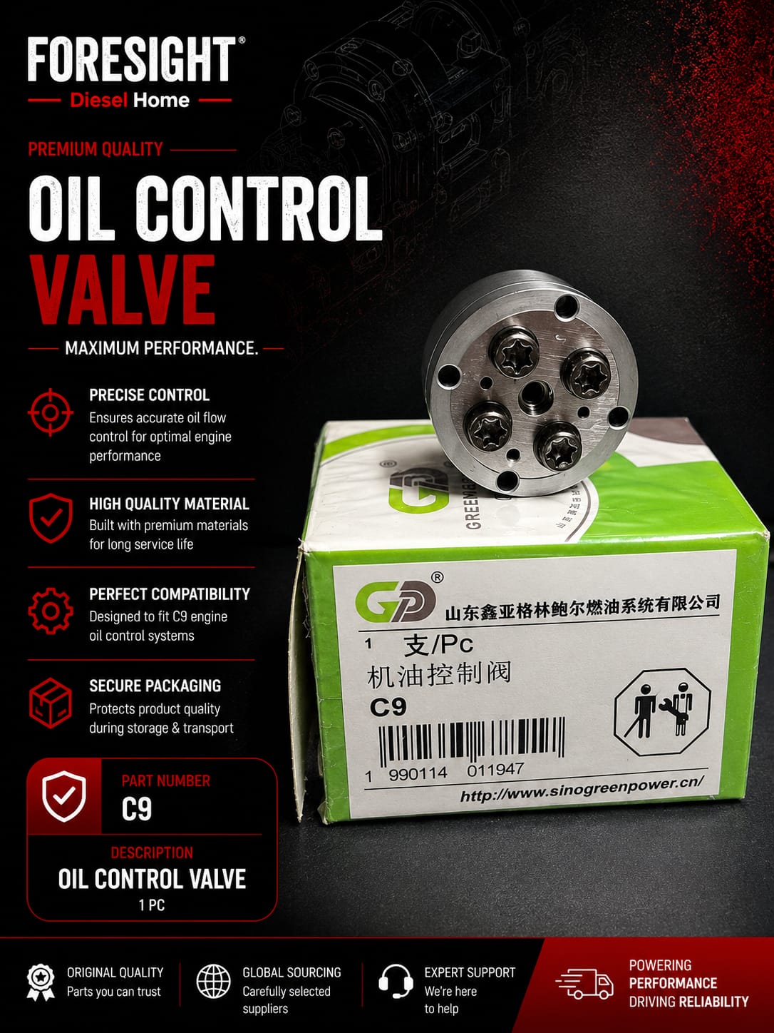 C7 Injector Fan Control Valve
