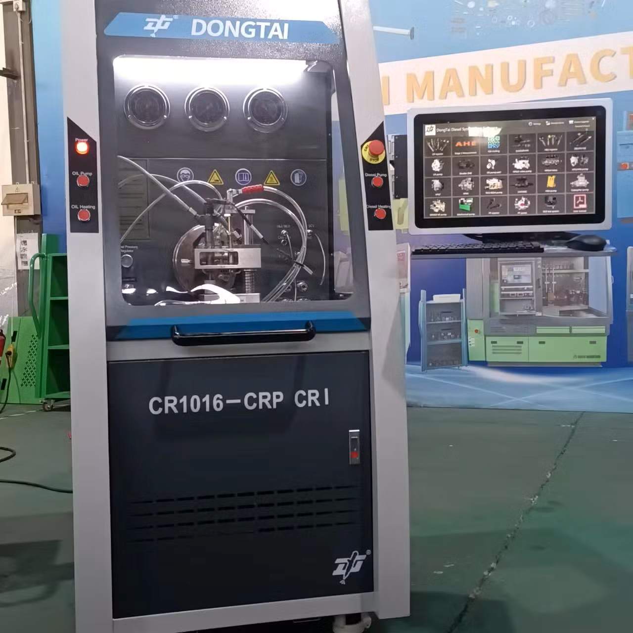CR1016 CRI/CRP Test Bench